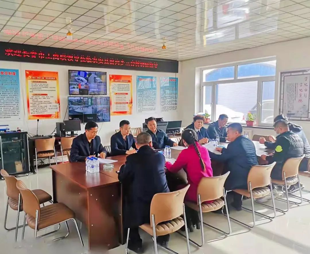 農(nóng)安縣前崗鄉(xiāng)最新資訊與溫馨日常