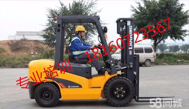 廣州叉車司機招聘信息及應聘指南，應聘流程與叉車技能學習步驟全解析