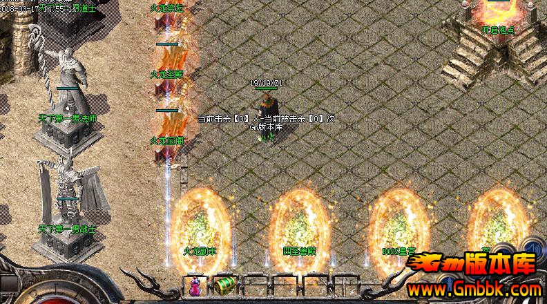 最新開傳奇私服發(fā)布網(wǎng)，觀點闡述與探討