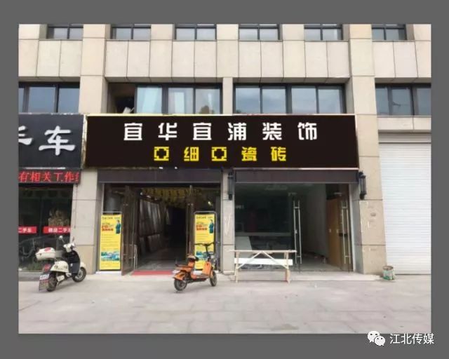 榮昌最新轉(zhuǎn)讓資訊，引領(lǐng)科技重塑生活體驗(yàn)新篇章