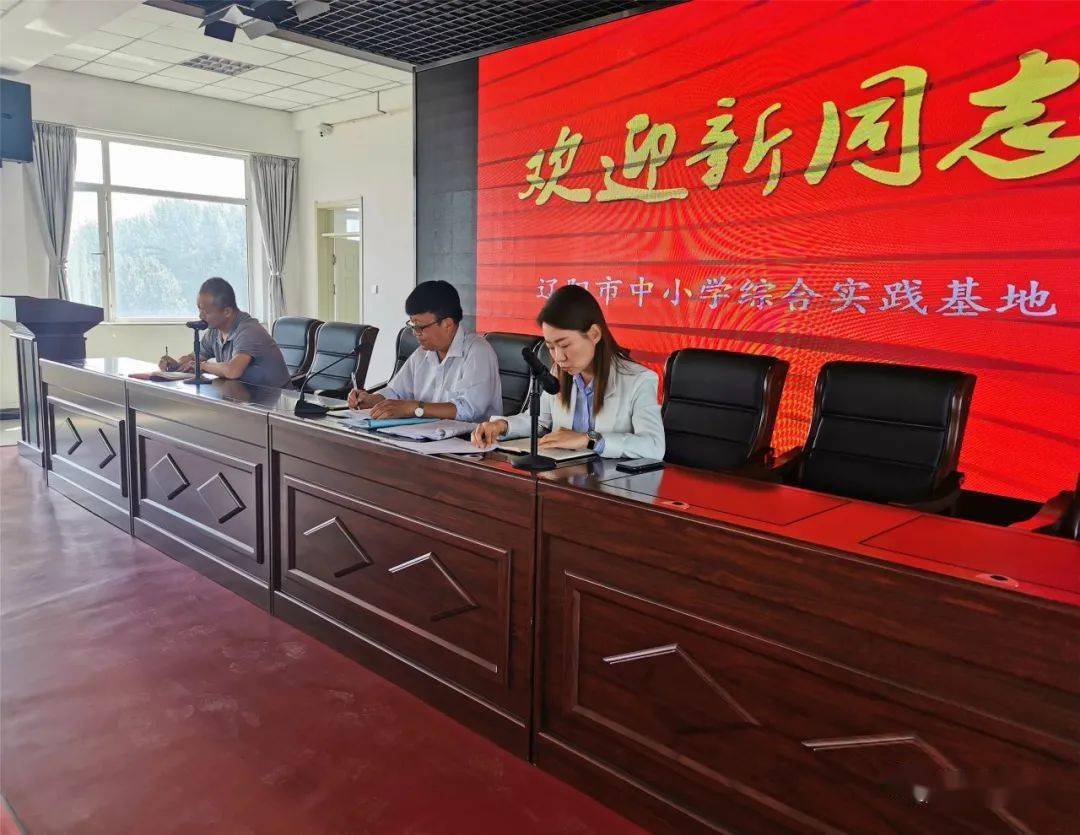 遼陽(yáng)縣首山最新職位招聘探秘，小巷里的職業(yè)寶藏