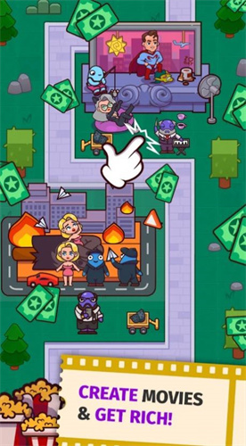 電影大亨游戲攻略，輕松成為游戲界的霸主秘籍！