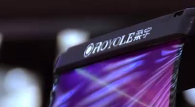 柔宇科技上市，開(kāi)啟柔性科技新紀(jì)元探索之旅