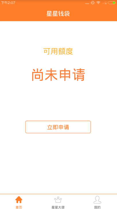 久熱資訊，深度解讀夏季持久高溫現(xiàn)象，聚焦熱點資訊