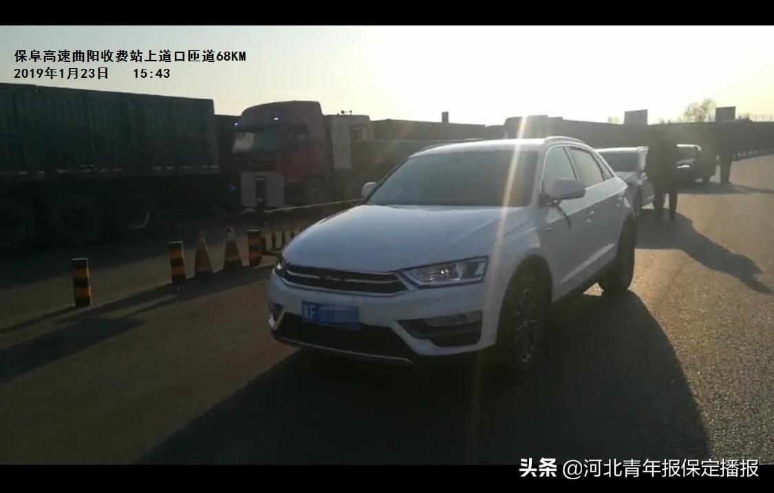 保定司機(jī)職位火熱招聘啟事