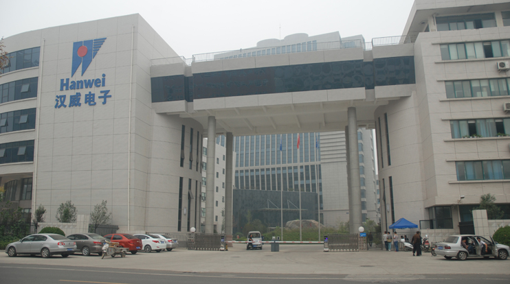 漢威電子最新資訊概覽，掌握資訊的步驟指南