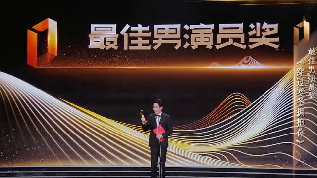 最佳演員頒獎(jiǎng)詞，舞臺(tái)輝煌與心靈寧?kù)o的探索之旅