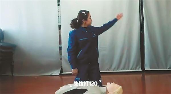 三人心肺復(fù)蘇比賽，技能展示與團(tuán)隊協(xié)作的較量視頻實錄