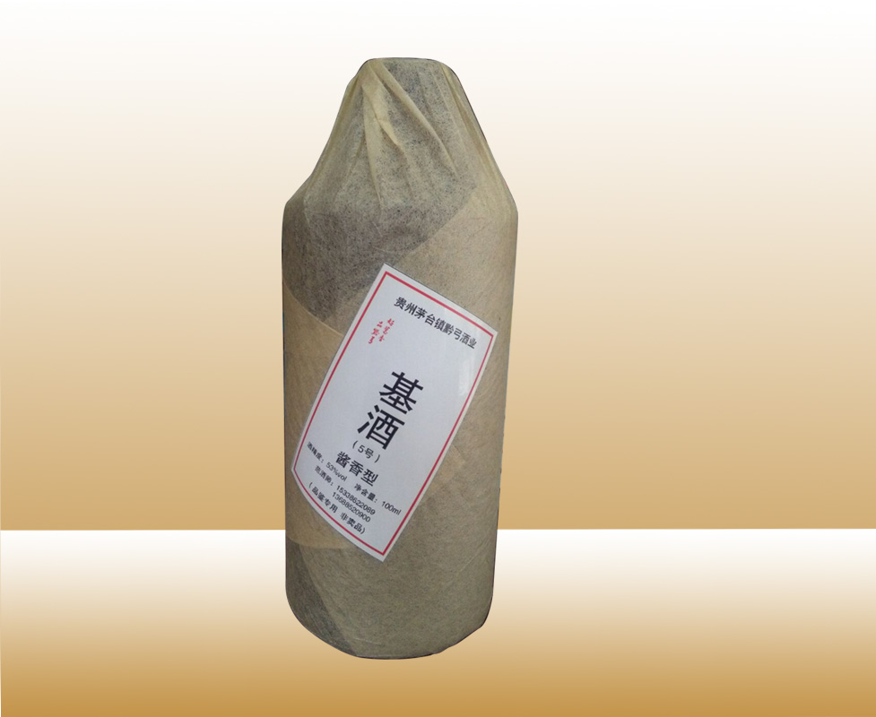 基酒價(jià)格的全面指南，了解步驟，掌握行情