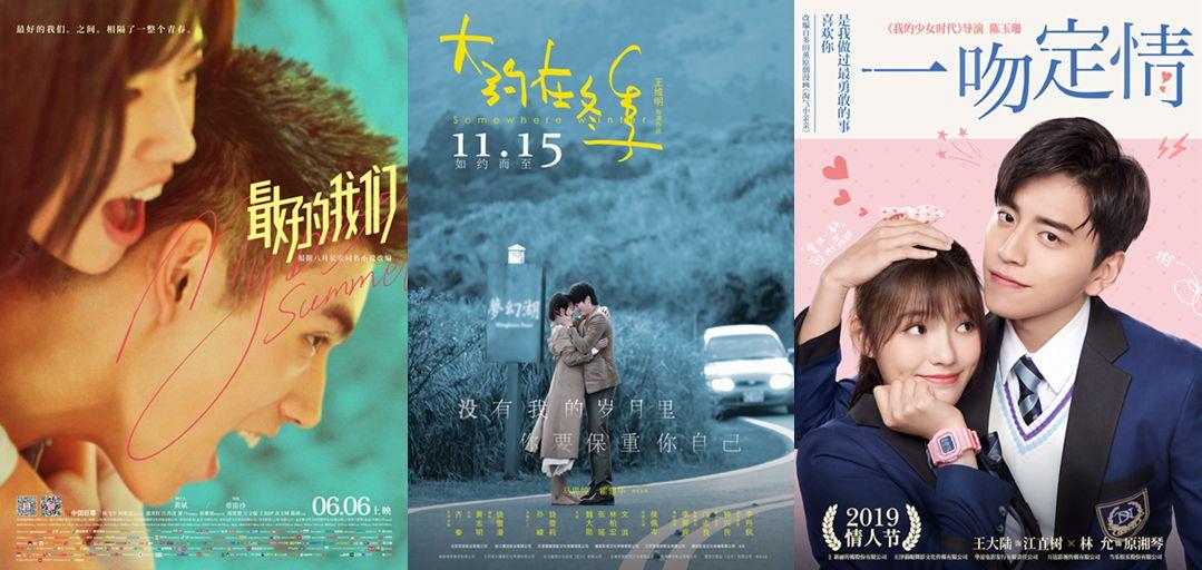 最新國產(chǎn)劇情片，時(shí)代之聲與文化的深度對話