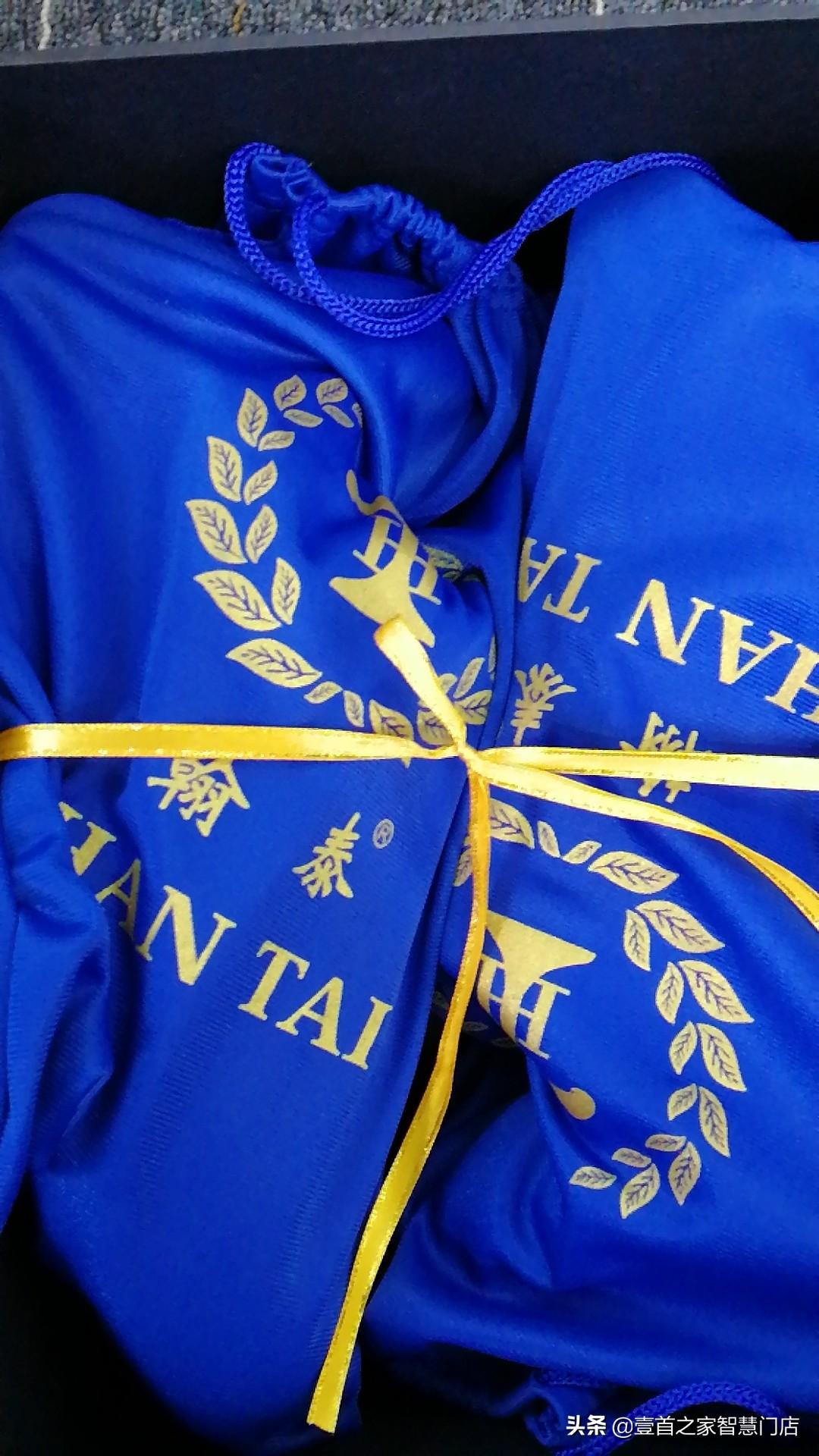 太赫茲能量鞋價(jià)格，時(shí)代變遷中的獨(dú)特印記與價(jià)格探索