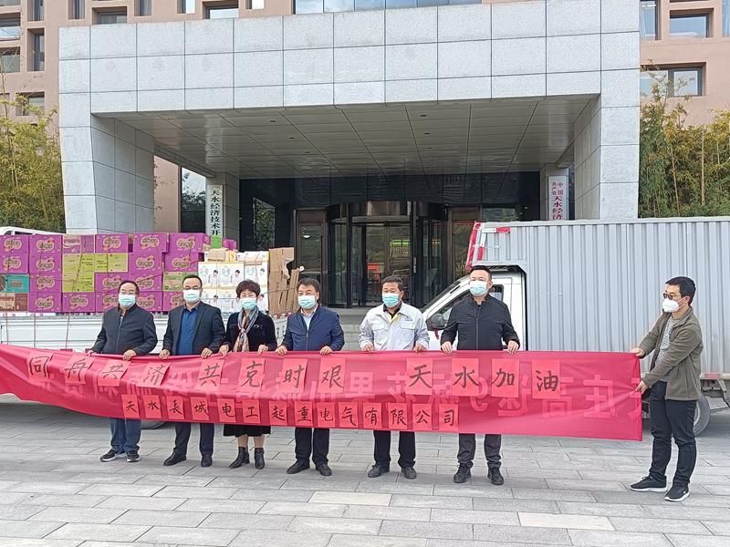 九洲電氣最新股價(jià)動(dòng)態(tài)與小巷中的獨(dú)特小店探索之旅