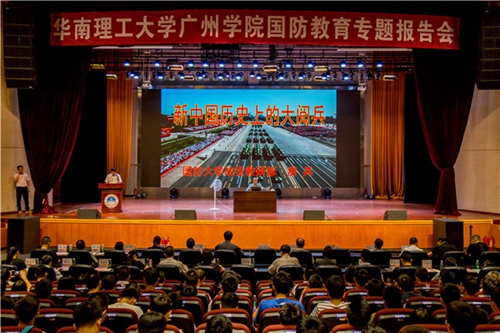 聚焦軍事變革與全球安全形勢，最新軍事講座精彩回顧