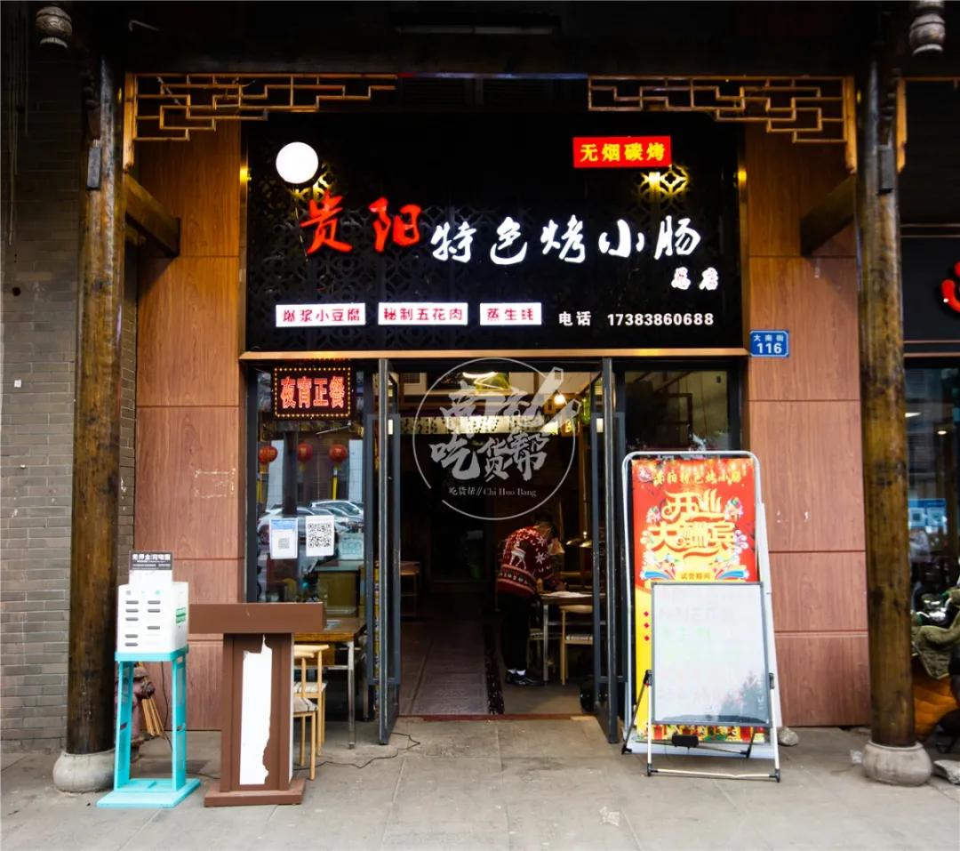 最新廣告招牌設(shè)計趨勢與創(chuàng)新應(yīng)用概覽