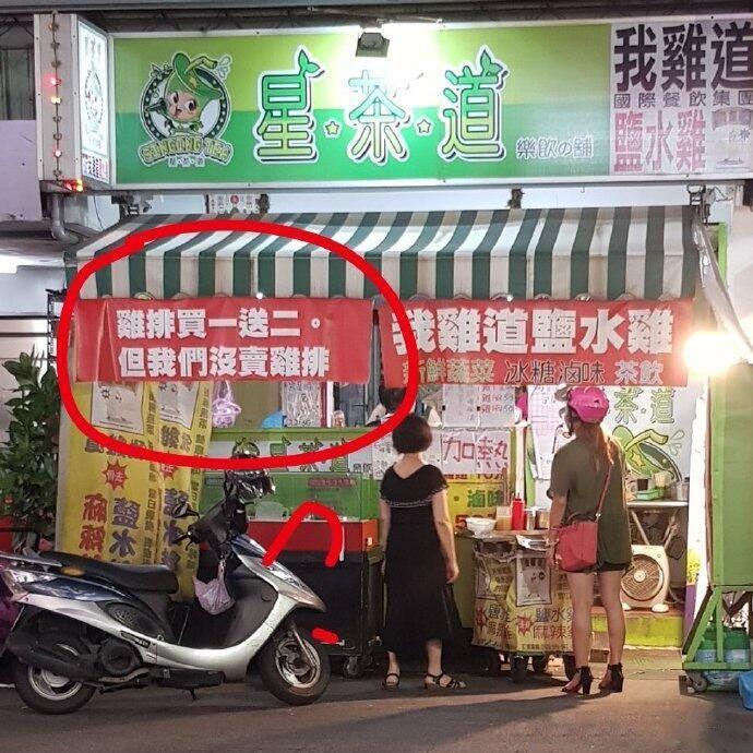 最新廣告招牌設(shè)計趨勢與創(chuàng)新應(yīng)用概覽