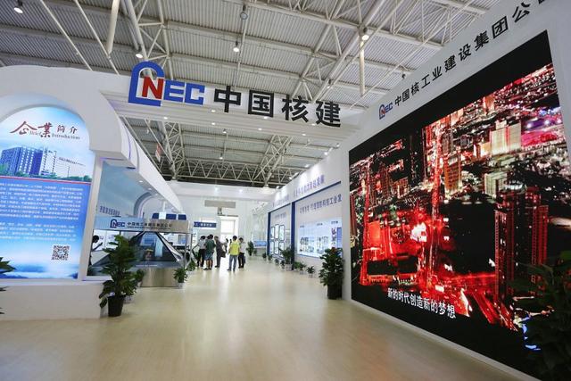 中核建股票，學(xué)習(xí)、變革與自信的成長(zhǎng)之旅