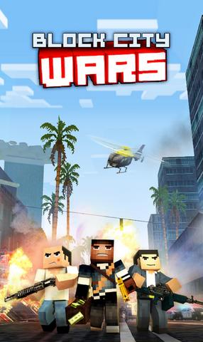 新像素城市戰(zhàn)爭(zhēng)新版，小巷中的獨(dú)特風(fēng)味探索之旅