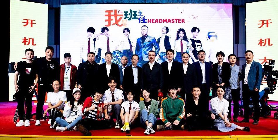 科技巨擘重塑視聽(tīng)體驗(yàn)，電視臺(tái)上市引領(lǐng)新一輪變革