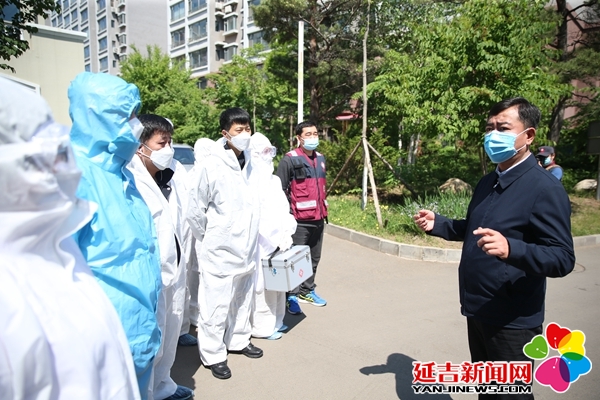 延邊最新肺炎及其防控步驟指南