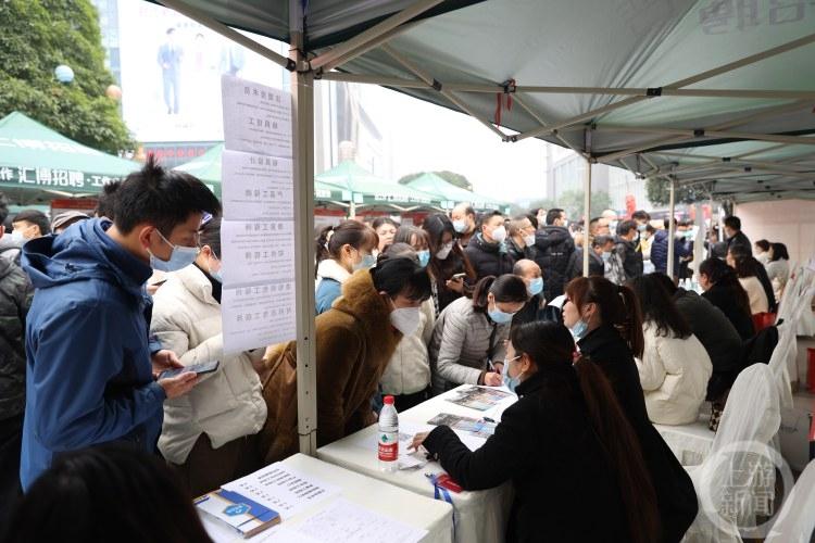 靜電噴涂及電泳漆加工 第93頁