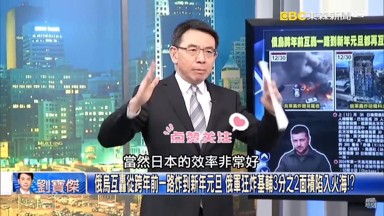 日本最新航空器，日常飛行之夢的探索與陪伴