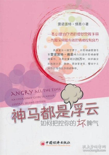 最新神馬倫，科技潮流的新寵兒引領(lǐng)者