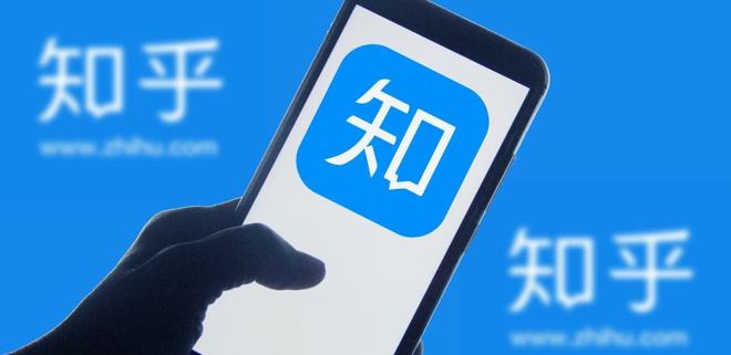 知乎回應在港二次上市,深度解讀與觀點闡述