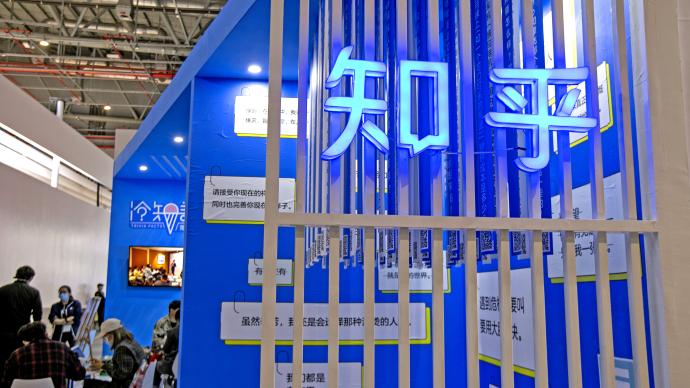 知乎回應在港二次上市,深度解讀與觀點闡述