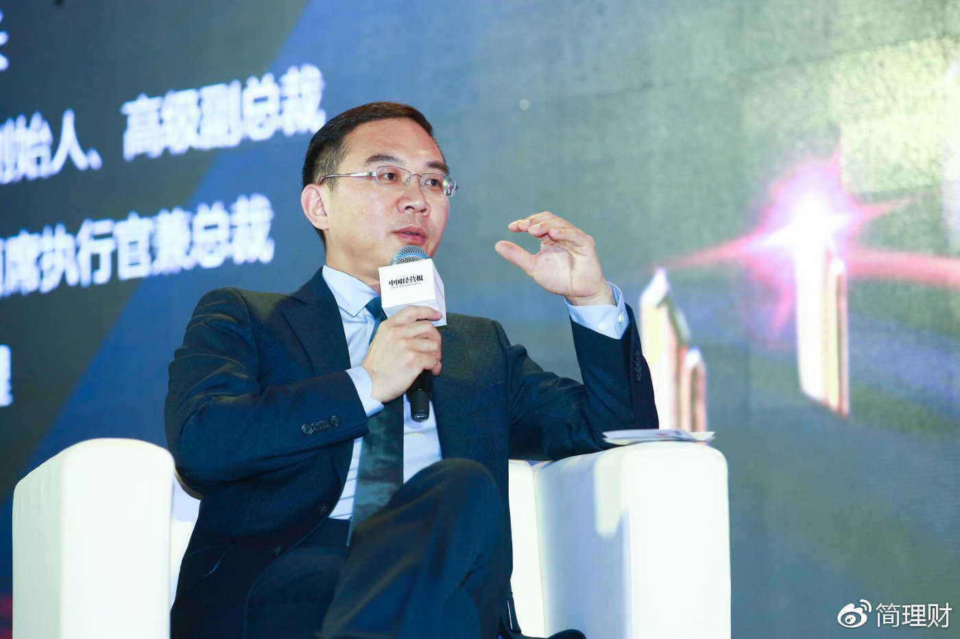 ??簡(jiǎn)理財(cái)最新動(dòng)態(tài)揭秘??