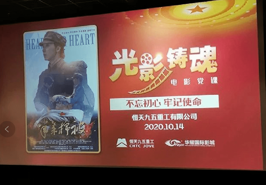 長沙卡斯馬招聘啟事