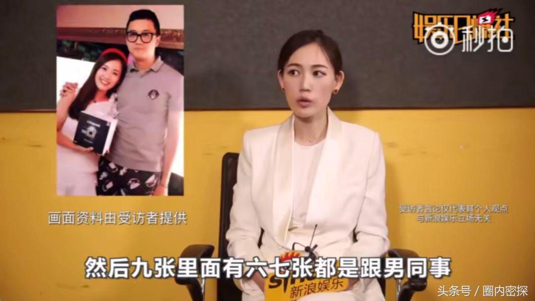 馬蓉演員科技新品發(fā)布，科技與生活的完美融合