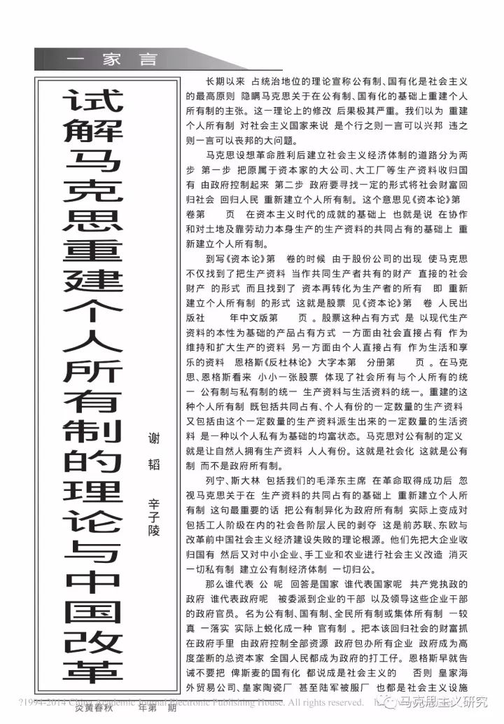 辛子陵揭秘小巷美食寶藏，探索隱藏的美食之旅