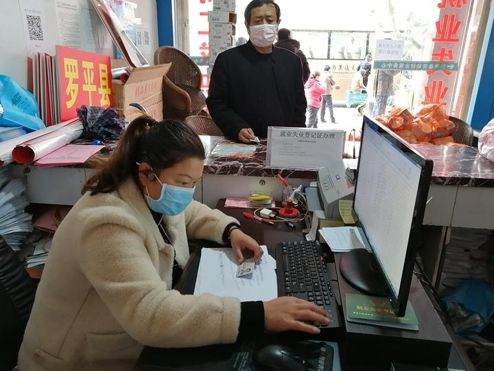 羅平招聘資訊揭秘，小巷深處的職業(yè)寶藏探索