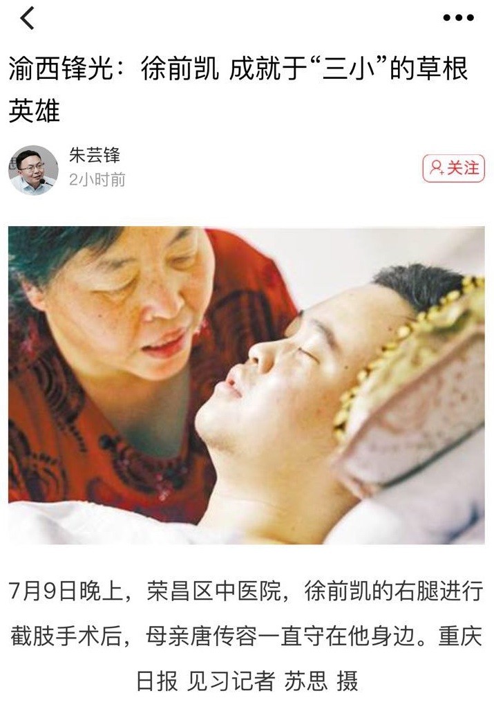 食鹽最新動(dòng)態(tài)揭秘，探索鹽的無限可能！