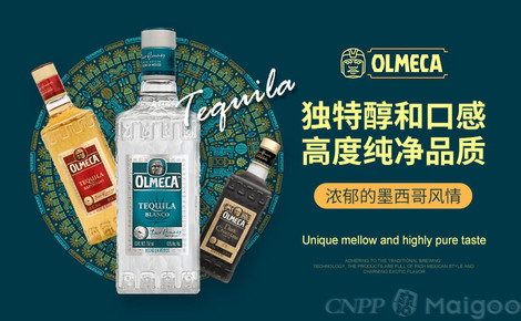 奧美印務(wù)上市，學(xué)習(xí)、變革與自信的印跡之旅