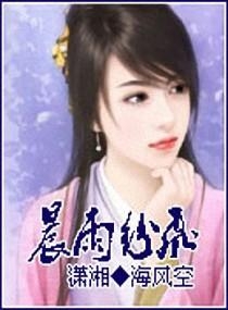 晨雨資訊揭秘，小巷深處的隱藏特色小店