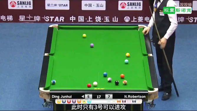 丁俊暉8球比賽，科技盛宴，極致運(yùn)動魅力體驗(yàn)視頻