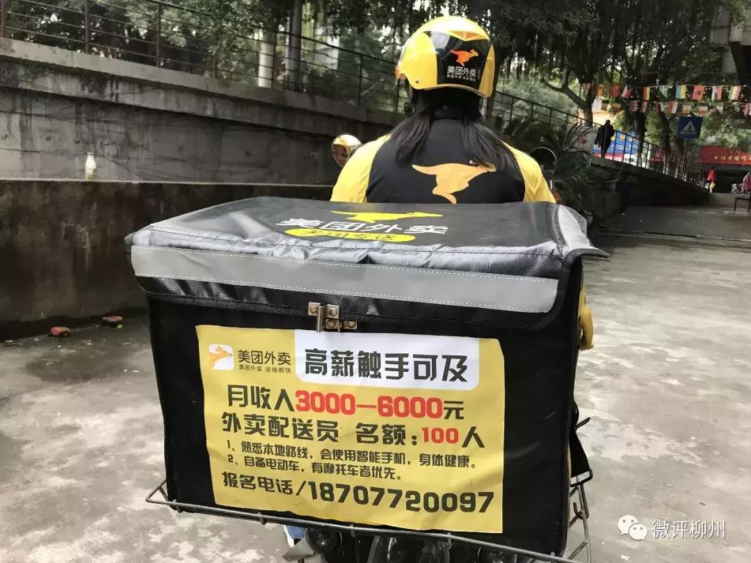 最新招聘外墻保溫工匠，探索小巷特色小店，誠邀您的加入！