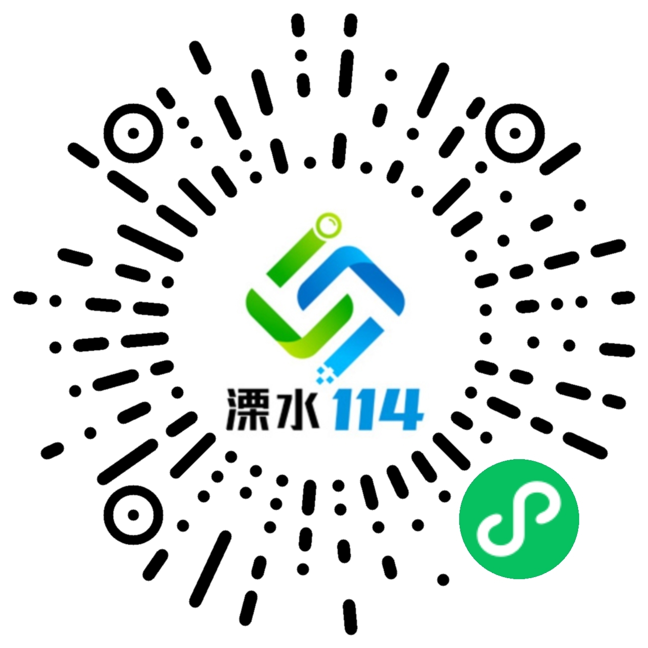 溧水114司機(jī)職位最新招聘啟事