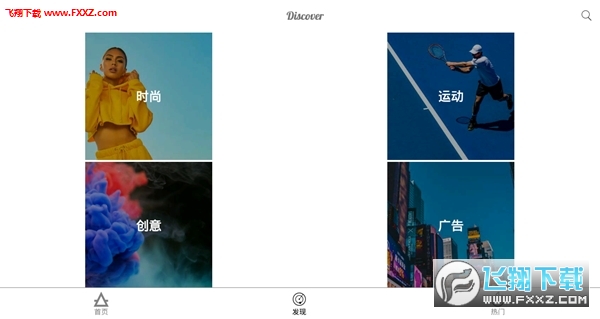 最新LUTUBE版本下載，探索自然美景，尋找內(nèi)心平和之旅