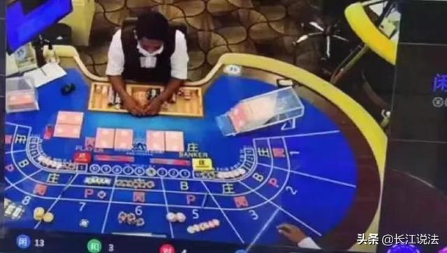 科技革新下的智能監(jiān)管利器，跨境賭博案重塑安全生活新篇章！