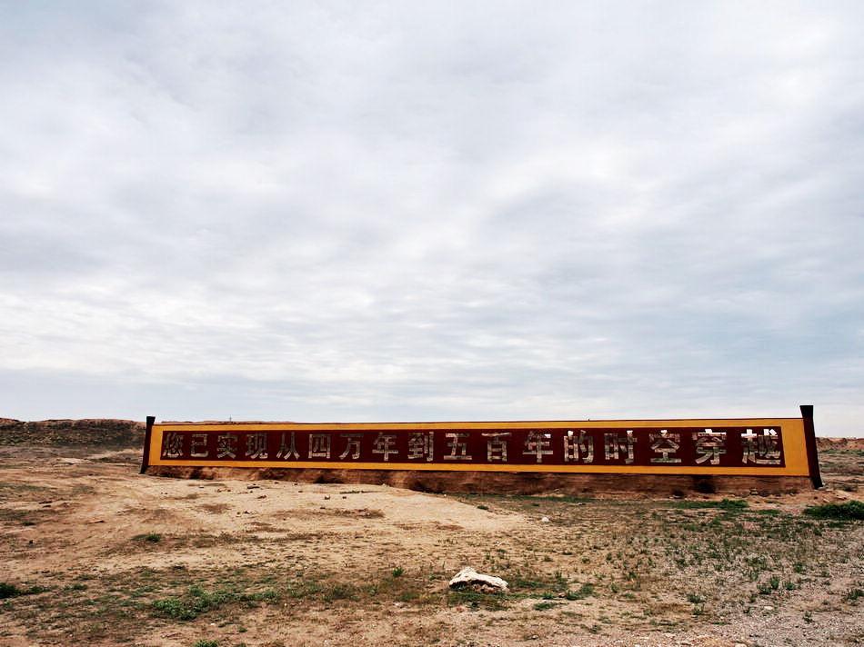 步步殺機演員表大全