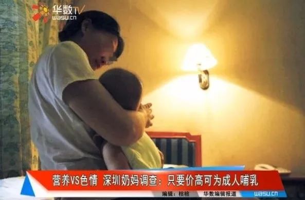 小巷深處的獨(dú)特小店探險(xiǎn)，揭露最新亂倫事件內(nèi)幕