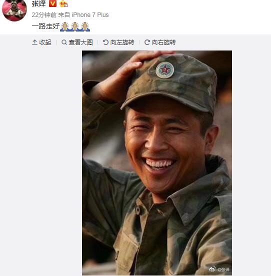 演員刁海明，與自然共舞，探尋內(nèi)心的寧靜之道