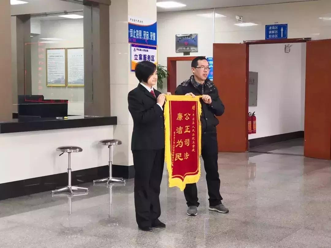 靜電噴涂及電泳漆加工 第87頁