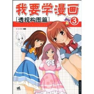 透視動漫，帶你領(lǐng)略二次元世界的奇幻魅力??