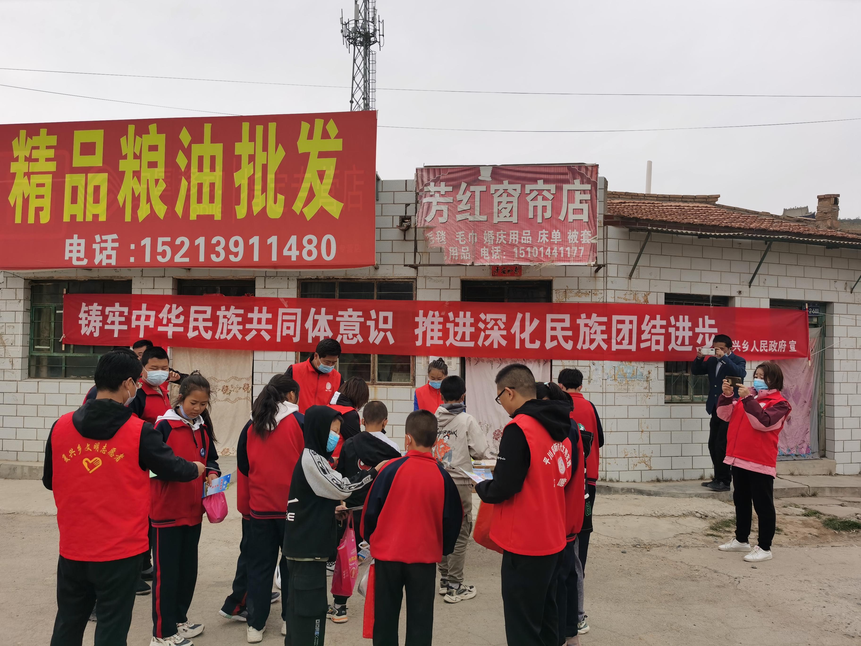 民族復(fù)興網(wǎng)手機(jī)版更新，新時(shí)代資訊傳播與互動(dòng)體驗(yàn)升級(jí)新篇章