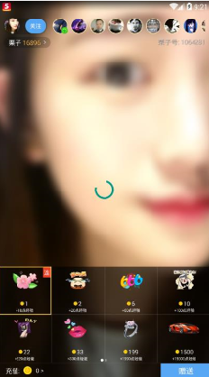 最新福利直播平臺(tái)探索，科技與生活的完美融合之旅