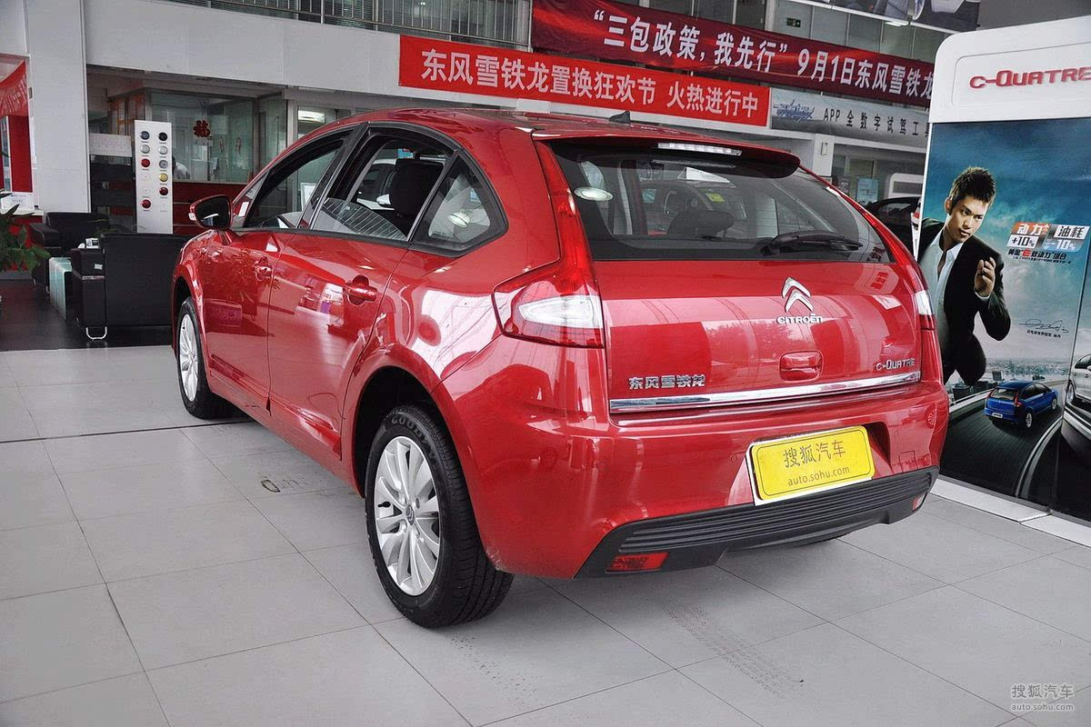 雪鐵龍兩廂新車報(bào)價(jià)與圖片大放送，小巷深處的汽車樂(lè)園獨(dú)家展示