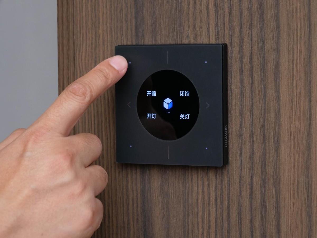 智能家居比賽，小巷探秘，特色小店的智慧家居寶藏之旅